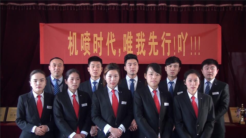 �߲�ؐ����ۼ��F���޹�˾ףȫ������Ԫ���옷