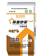 Ĩ��ɰ�{-�ȉ�����