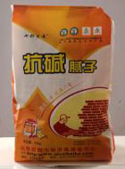 �ȉ����Aā�� 